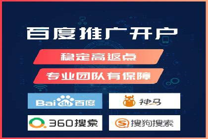传统企业转型的秘密武器——信息流托管